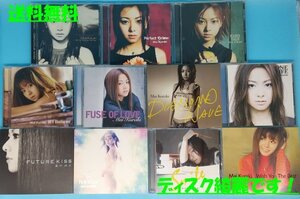 B 送料無料！【倉木麻衣】 CD　まとめて　11枚セット