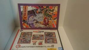 BANDAI 一番くじ NARUTO99 ー豪華絢爛忍絵巻ー E賞NARUTO99記念 岸本斉史書き下ろしイラスト色紙④ ナルト