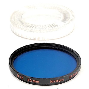 φ52 B12 フィルター Nikon★ブルー 青 濃 色温度変換用 デーライトフィルムを電球照明で【52mm径】ニコン純正 JAPAN★中古 クリーニング済