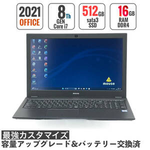 フルHD★第8世代i7【メモリ16GB/新品SSD512GB/Core i7-8550U】Windows11/Office2021/Bluetooth/Webカメラ/USB Type-C/バッテリー交換済♪