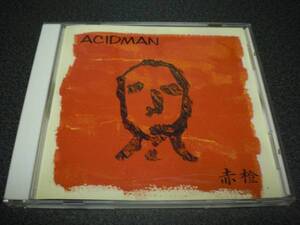 ACIDMAN 『赤橙』 CD