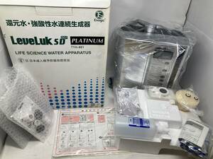 新品未使用 Enagic/エナジック LeveLuk/レベラック SD501 TYH-401 PLATINUM　浄水器 還元水/強酸性水連続生成器　長期保管品