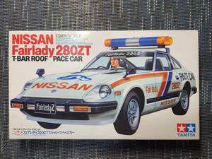 タミヤ1/24 NISSAN FAIRLADY 280ZT T-Bar Roof PACE CAR