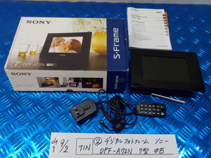 TIN●〇(2)デジタルフォトフレーム ソニー DPF-A72N 7型 中古 6-09/03(ぼ)