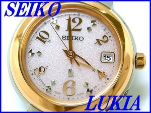 ☆新品正規品☆『SEIKO LUKIA』セイコー ルキア チタン ソーラー電波時計 レディース SSQW016【送料無料】