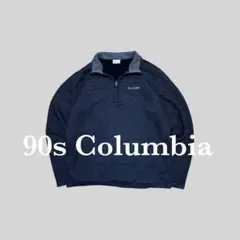 【90s】Columbia フリース ハーフジップ ジャケット 古着 ビンテージ