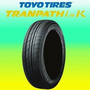 2023年製～ 新品 トーヨータイヤ トランパス LuK 165/45R16 1本 価格 軽自動車専用 TOYO TRANPATH 少量在庫 在庫要確認