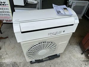 HITACHI 日立 2023年 2.5kw 8畳用 冷暖房ルームエアコン RAS-HT25N 自動フィルター清掃