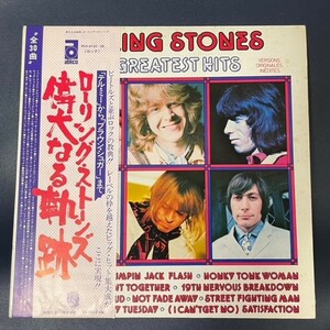 LP2枚組　ローリング・ストーンズ / 偉大なる軌跡　The Rolling Stones / 30 Greatest Hits