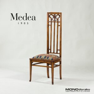 イタリア製 ダイニングチェア Medea メデア ハイバックチェア アールヌーヴォー様式(1) クラシック アンティーク調