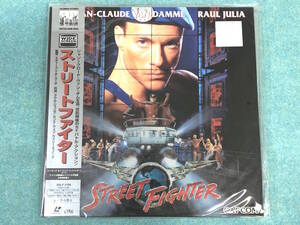 未開封・新品？【LD】ストリートファイター　　STREET FIGHTER