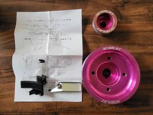 NEOPLOT ライトウェイト プーリー EJ20 インプレッサ 中古 GRB GRF GVB GVF