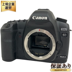 Canon キャノン EOS 5D Mark II DS126201 デジタル 一眼レフ カメラ ボディ 中古 O9644234