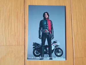 カルビー シン・仮面ライダー チップス 第2弾 ライダーカード 69 本郷猛のつよさ