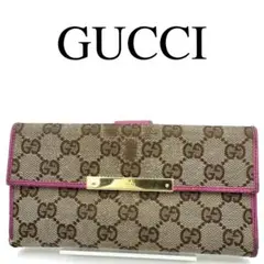 GUCCI グッチ 長財布 GGキャンバス GG柄 ロゴプレート Wホック