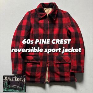 60s PINE CREST reversible sport jacket 60年代 パインクレスト リバーシブル スポーツジャケット バッファローチェック ビンテージ