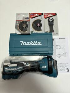 新品未使用 makita TM52D マキタ製 BOSCH製 刃付き マルチツール 