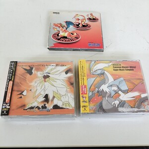 ポケモン cd 3本 まとめ cd10枚 帯付き サン ムーン ブラック2 ホワイト2 スーパーミュージックコンプリート サントラ ゲームボーイシール