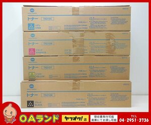 ☆新品・未使用☆ KONICA MINOLTA（コニカミノルタ）TN210 / 8938-513 / 8938-514 / 8938-515 / 8938-516 / CMYK 4色セット