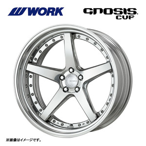 送料無料 ワーク GNOSIS CVF STEP RIM ディープコンケイブ DEEP RIM Wdisk 11.5J-20 +66～－52 5H-120 【2本セット 新品】