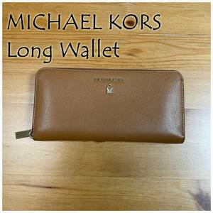 ★MICHAEL KORS ラウンドファスナー長財布 ロングウォレット マイケルコース