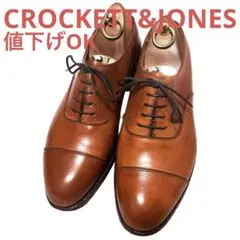 377.CROCKETT&JONES WHITEHALL ストレート 6.5E