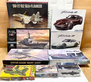 未使用☆未組立☆AOSHIMA 1/24 ニッサン S30 ハセガワ 1/450 あたご Z02 ドラゴン ホルテン タミヤ シーフ ヤマト 等 大量 まとめて 9点 A3