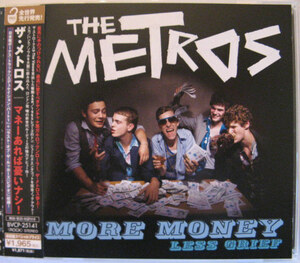 ◆CD◆THE METROS／マネーあれば憂いナシ！◆ザ・メトロス◆帯有り国内盤