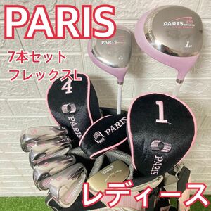 レディース callaway PARIS 初心者 ゴルフクラブ カバー付