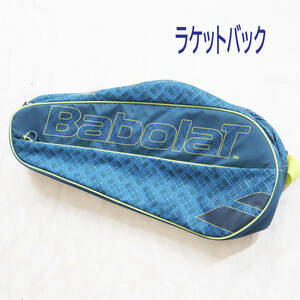 ｗ1048　バボラ　BABOLAT　Babolat　ラケットバック　ラケットバッグ　テニスバック　中古品　美品　ショルダー　