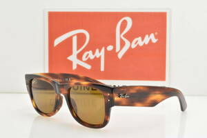 ★新品・正規輸入品！Ray.Ban レイバン RB0840SF 954 /33 MEGAWAYFARER メガウェイファーラー スプライトハバナ ブラウンB15★