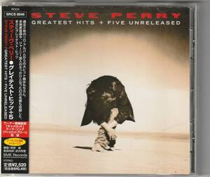 美盤　Steve Perry　スティーヴ・ペリー　Greatest Hits + Five Unreleased　 国内盤 CD アルバム　：　Journey　ジャーニー