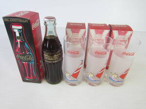 新品 非売品◆コカ・コーラCoca-Cola関係者限定 120周年2006記念ボトル120th Anniversary オリンピックOLYMPIC 記念グラス3個set 外箱付き