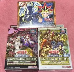 遊戯王　決闘者伝説　東京ドーム　蟲惑魔の森　精霊術の使い手　EX 復刻版