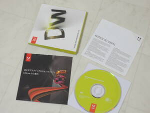 A-02584●Adobe Dreamweaver CS5 Mac 日本語版