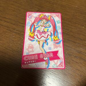 スター☆トゥインクルプリキュア①