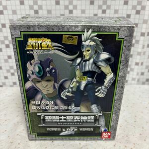 ngcn バンダイ BANDAI 聖闘士星矢 聖闘士聖衣神話 セイントクロスマイス ヒドラ市