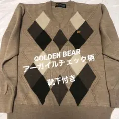 GoldenBear アーガイルセーター  ニット メンズ   Vネック M