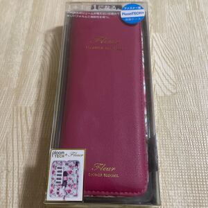 プルームテックプラス専用ケース Fleur マゼンタ