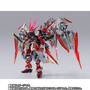 METAL BUILD　ガンダムアストレイ レッドドラゴニクス　輸送箱未開封品　PB対応品有