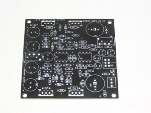 ソリッドなミニワッター基板　：カスケードオペアンプ　＋トランジスタブースター　 　14v供給で実測1.1W。　　RK-277　