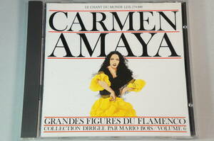 CD初期盤　Carmen Amaya フラメンコ名花　/　Le Chant du Monde盤