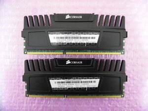 CORSAIR (CMZ8GX3M2A1600C9) PC3-12800 (DDR3-1600) 4GB Dual Channel ★2枚組（計8GB）★ (1)