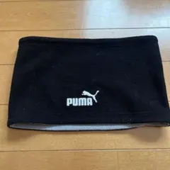 PUMA ネックウォーマー 黒 フリース　ジュニア