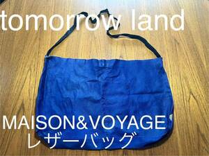 tomorrow land MAISON&VOYAGE レザーバッグ　トゥモローランド　レザーショルダー