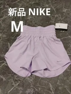 新品 NIKE　M　レディース　ウィメンズ　ハイライズ　ショートパンツ