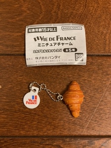 VIE DE FRANCE　ミニチュアチャーム　クロワッサン