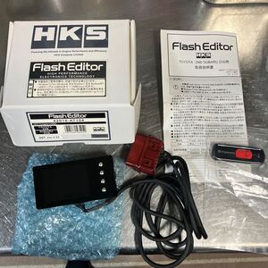 ZN6 ZC6 HKS フラッシュエディター Flash Editor