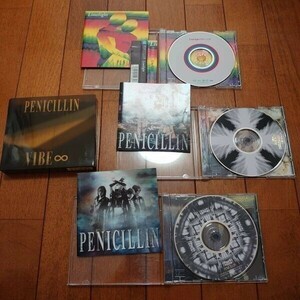 Ｓ04100　PENICILLIN（ペニシリン)【VIBE∞】【Limelight】　CDアルバムまとめて２枚セット
