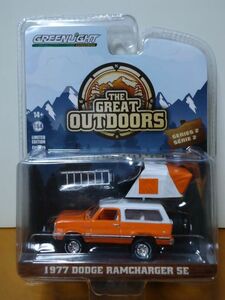 ★グリーンライト 1/64　THE GREAT OUTDOORS　1977 DODGE RAMUCHARGER SE　ダッジ ラムチャージャー　 未開封★